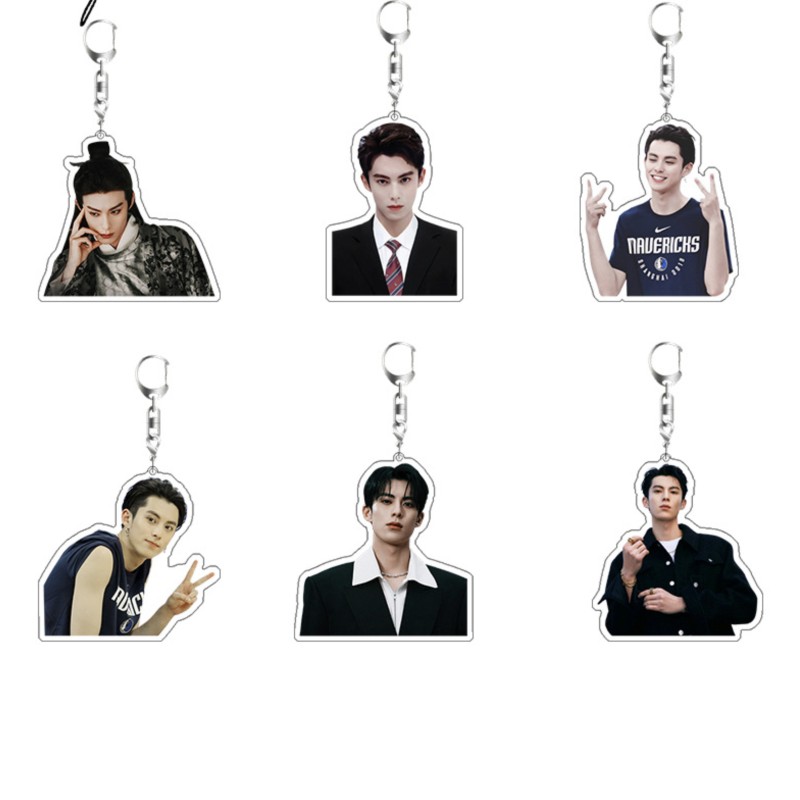 Resin Art Keychain - Portachiavi Dylan Wang, Regalo Ideale per