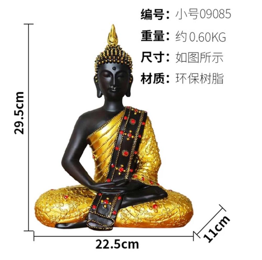 Resin Art India - 30 cm di altezza # Forniture