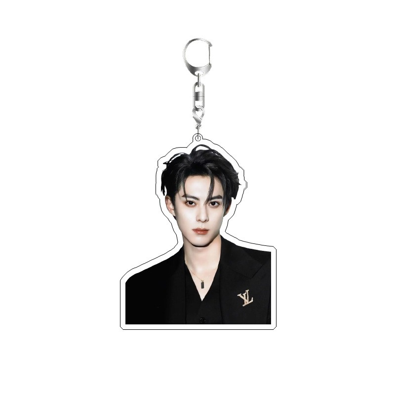 Portachiavi Dylan Wang, Regalo - Resin Art Keychain recensione e prezzo