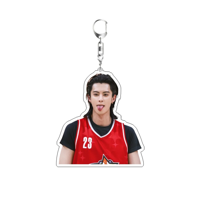 Portachiavi Dylan Wang, Regalo - Resin Art Keychain recensione e prezzo