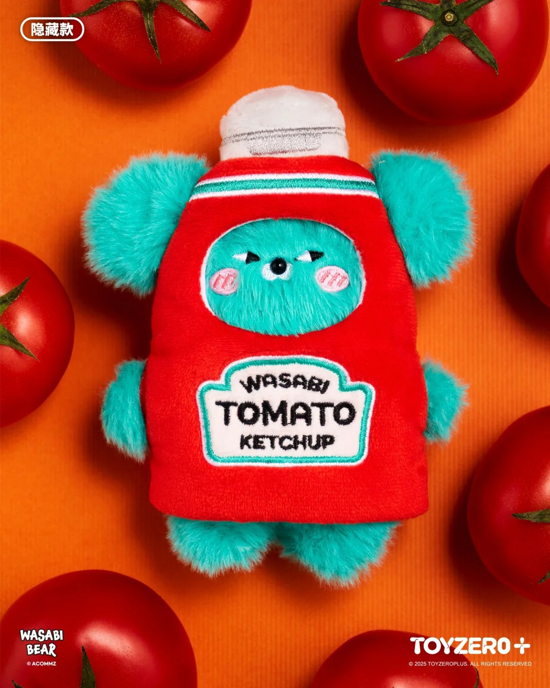 Wasabi Bear Flavor Fusion Mini - Resin Art Keychain recensione e prezzo